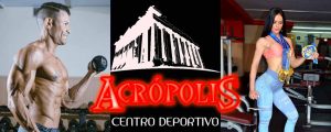 Centro deportivo Acrópolis en Badajoz tu mejor gimnasio